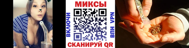 Бутират буратино  Касимов 