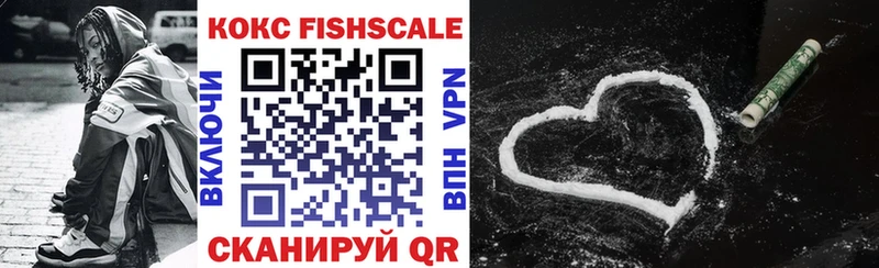 COCAIN 97%  Касимов 
