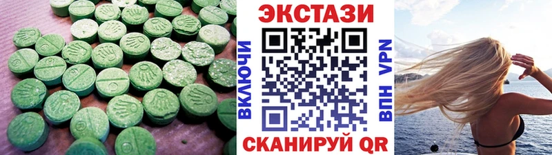 ЭКСТАЗИ бентли  Касимов 