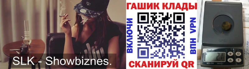 MEGA рабочий сайт  Касимов  Гашиш убойный 
