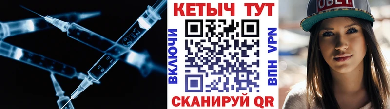 где найти наркотики  mega вход  КЕТАМИН VHQ  Касимов 