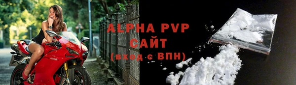 скорость Абаза