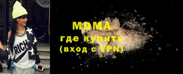 синтетический гашиш Алзамай