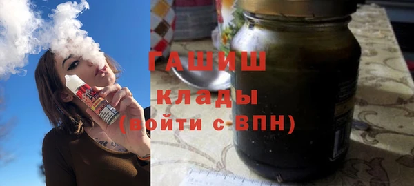 спиды Абдулино