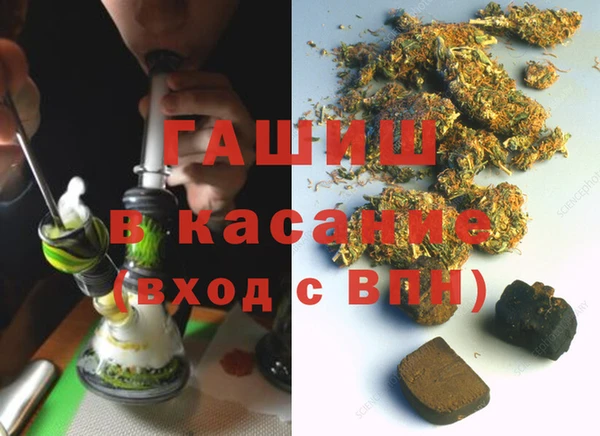 скорость Абаза