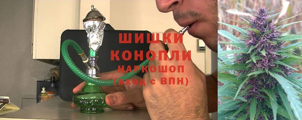 скорость Абаза