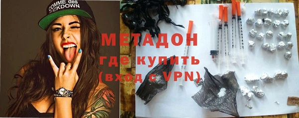 скорость Абаза