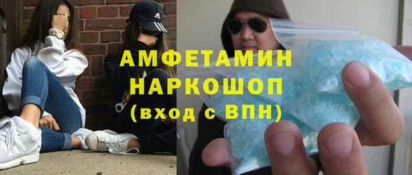 скорость Абаза