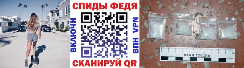 MEGA   Касимов  МЕТАМФЕТАМИН Декстрометамфетамин 99.9% 