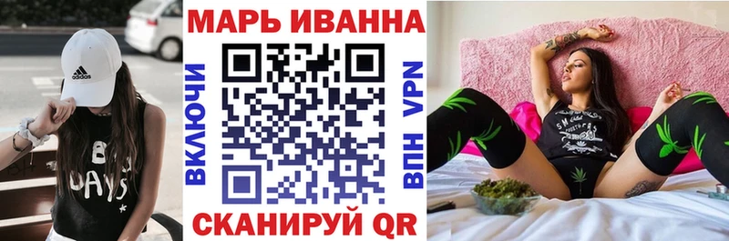 Каннабис семена  OMG ONION  Касимов 